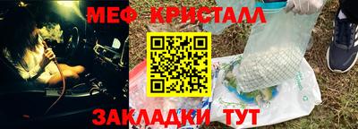 индика Бузулук