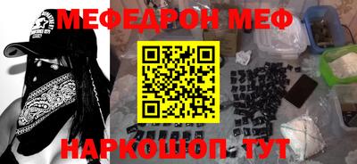 mix Бугуруслан