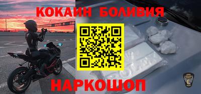 mix Бугуруслан