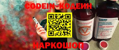 скорость mdpv Будённовск