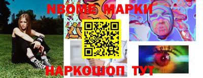 скорость mdpv Будённовск