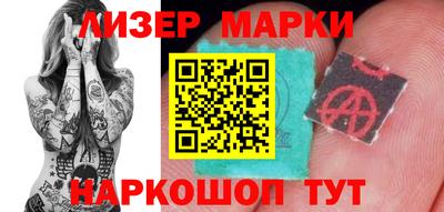 mix Бугуруслан