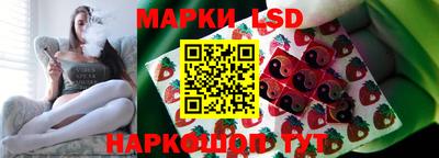 скорость mdpv Будённовск