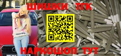 индика Бузулук