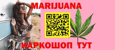 скорость mdpv Будённовск