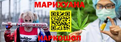 индика Бузулук