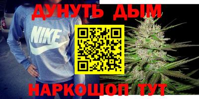 индика Бузулук