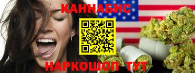 mix Бугуруслан