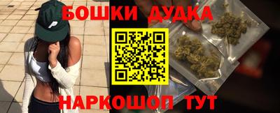 скорость mdpv Будённовск