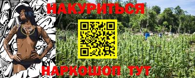 скорость mdpv Будённовск