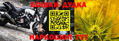 скорость mdpv Будённовск