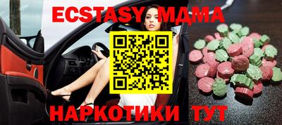 mix Бугуруслан