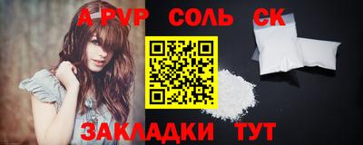 mix Бугуруслан