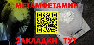 индика Бузулук