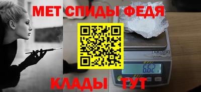 индика Бузулук