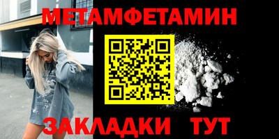 mix Бугуруслан