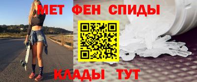 скорость mdpv Будённовск