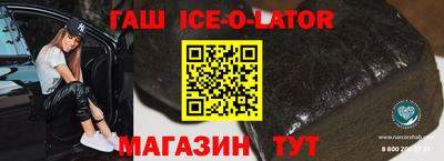 скорость mdpv Будённовск