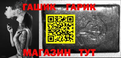 mix Бугуруслан