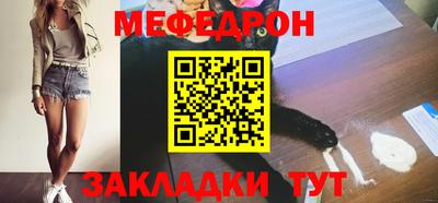 mix Бугуруслан