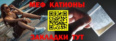 скорость mdpv Будённовск