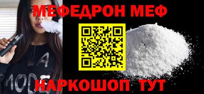 mix Бугуруслан