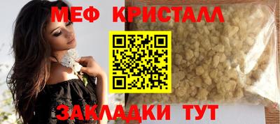 mix Бугуруслан