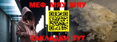 mix Бугуруслан