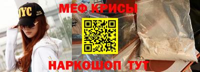 индика Бузулук